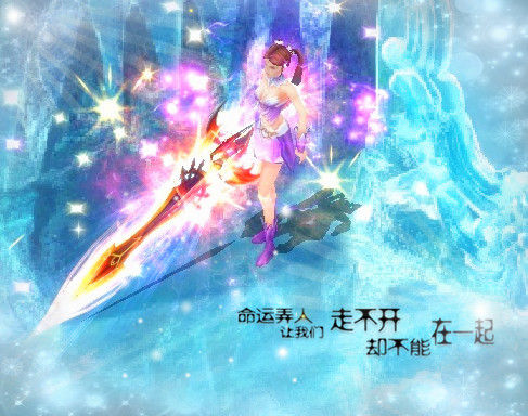 魔域私服新资料片“灭世魔劫”今日推出